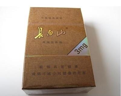 焦油量低于5mg的香烟推荐,很适合口味淡的新手
