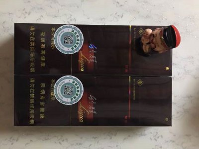 <b>免税利群香烟</b>