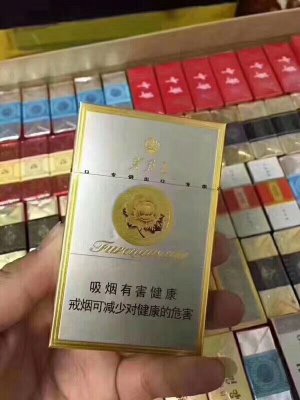 <b>正品非高仿芙蓉王</b>