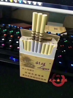 <b>正品非高仿利群香烟</b>