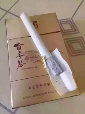 <b>鸭绿江香烟批发</b>