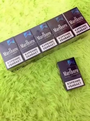 <b>俄罗斯黑冰爆珠批发</b>